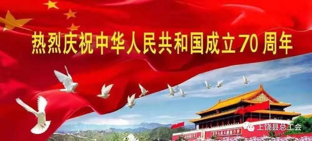 小猪佩奇饲养员