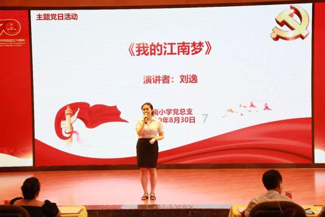 求一款2022年性价比比较高的笔记本电脑型号，价格在4000元以下。请大家推荐一下，谢谢。游戏画面