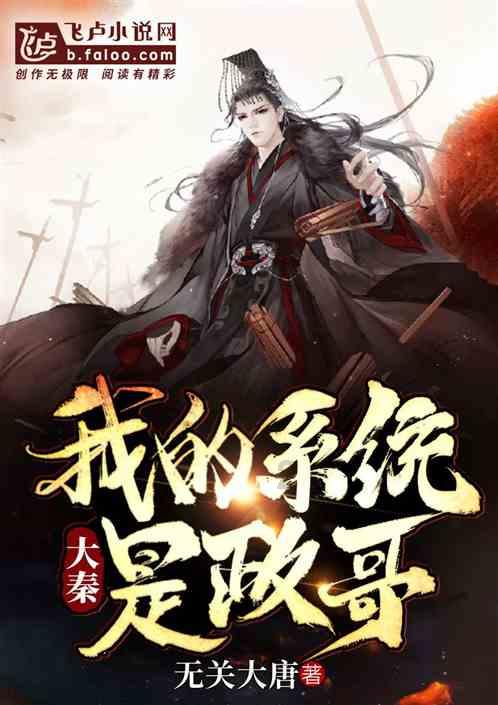 逃出昏暗的地下室2