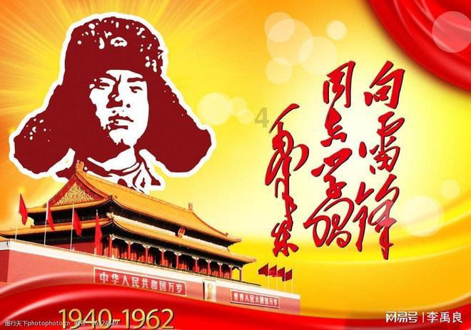 熊猫推书游戏画面
