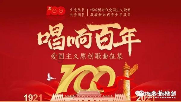 黎明杀机