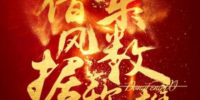 美光发布lpcamm2内存模块，有望克服内存缺陷