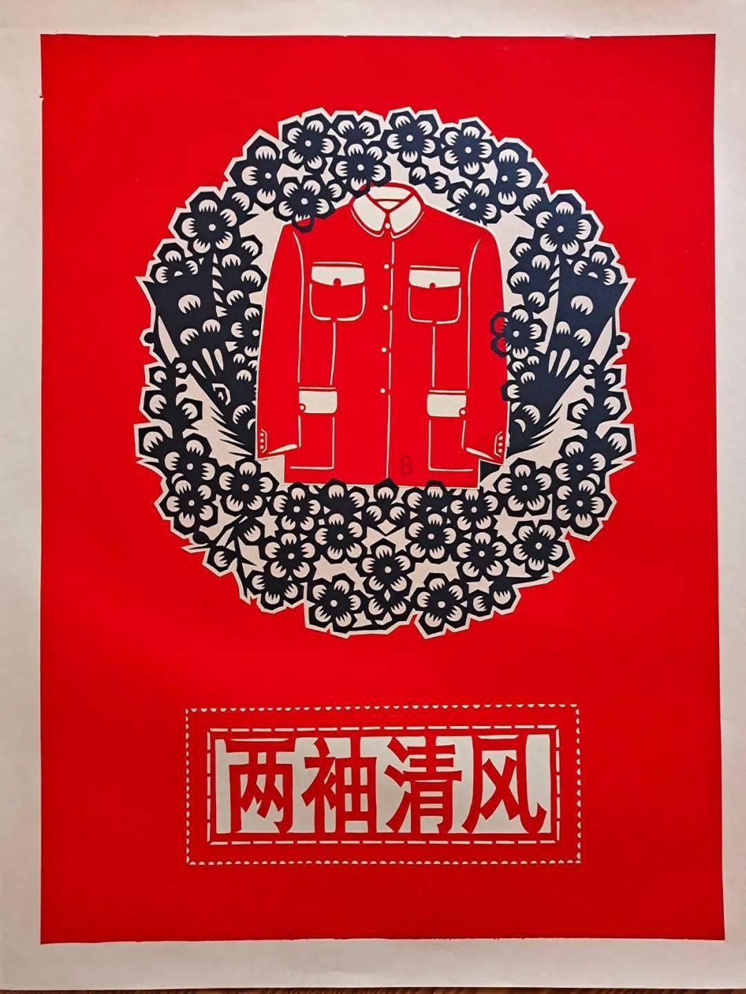 金庸群侠传