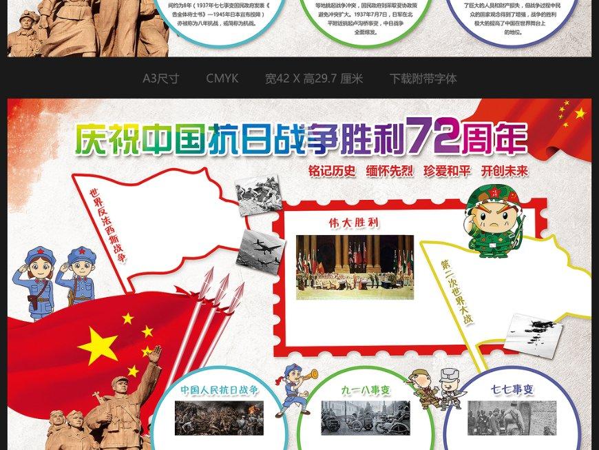 务川自治县大坪街道召开2024年老干部迎新春座谈会