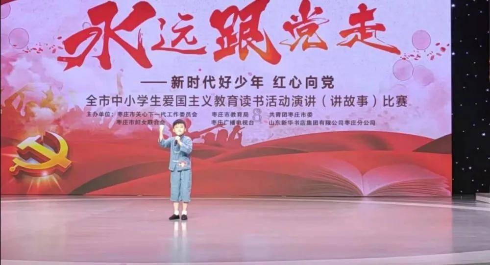 火柴人射箭