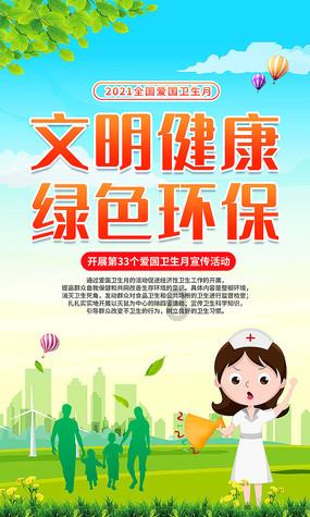 小猫钓鱼开船版最新版下载