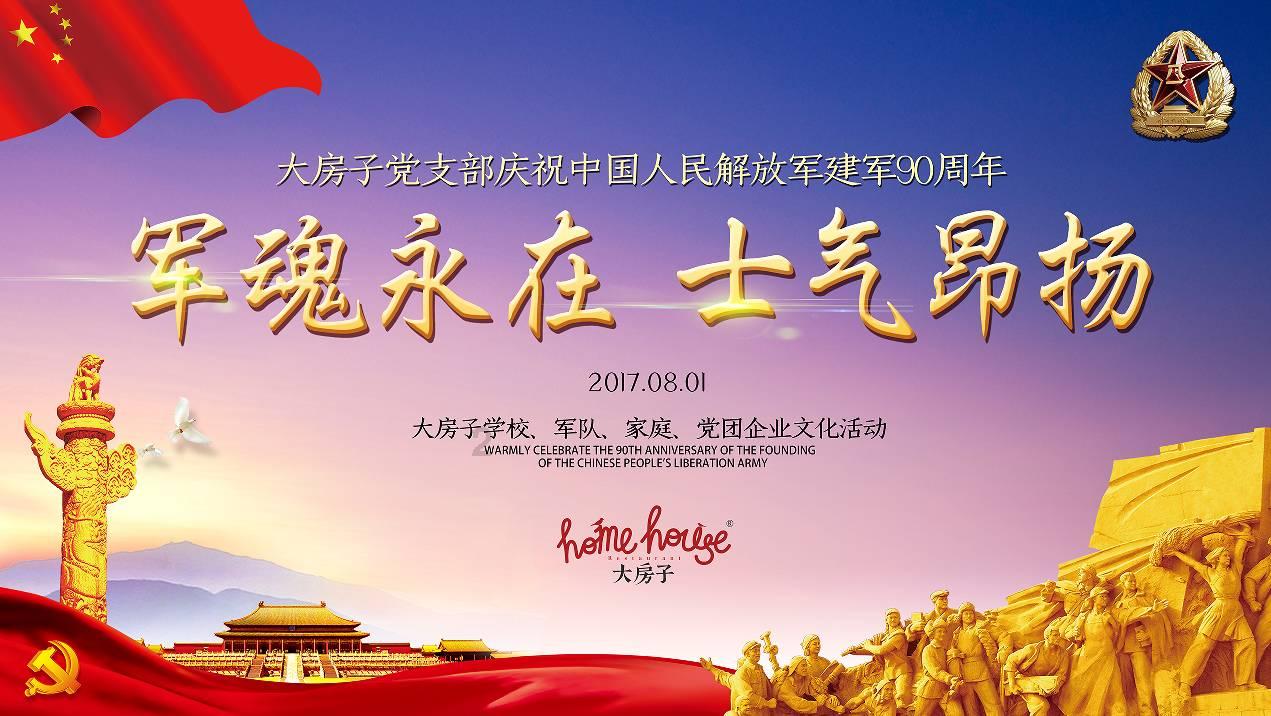 后劲太大！赵继伟自曝受伤照片，鼻梁骨淤青仍未散去，周鹏太狠