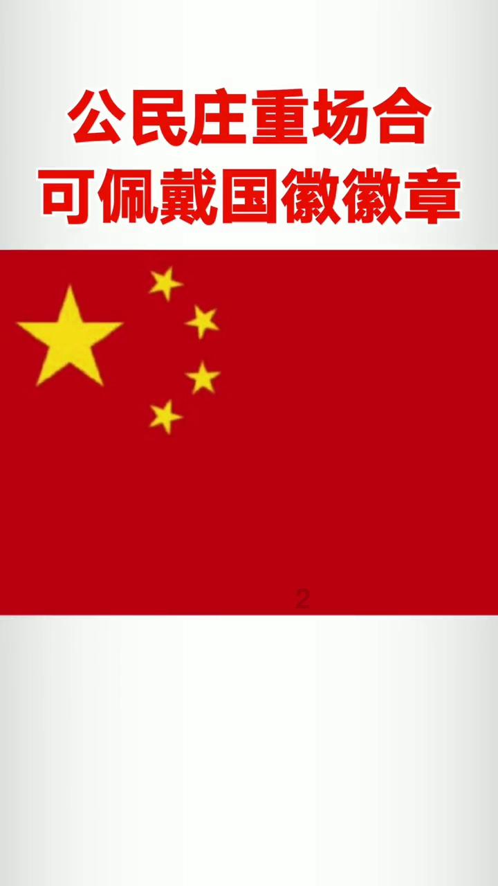 农家小院对接年货市场 原平土特产成了抢手货
