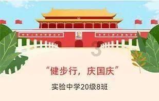 迷你人推箱