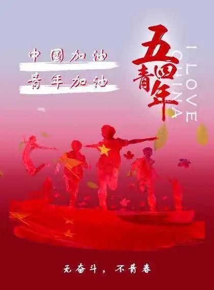 无主之地传说
