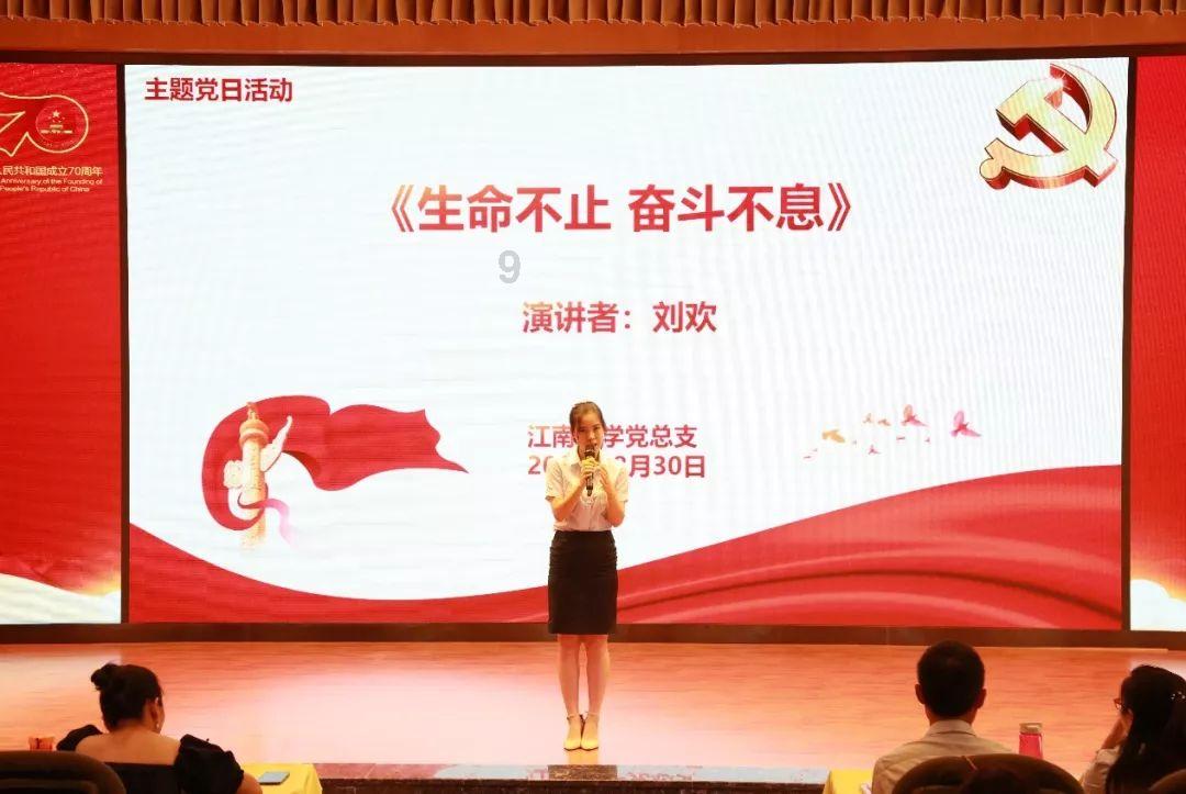央行上海总部：增强LPR对实际贷款利率指导性，推动实体经济融资成本稳中有降
