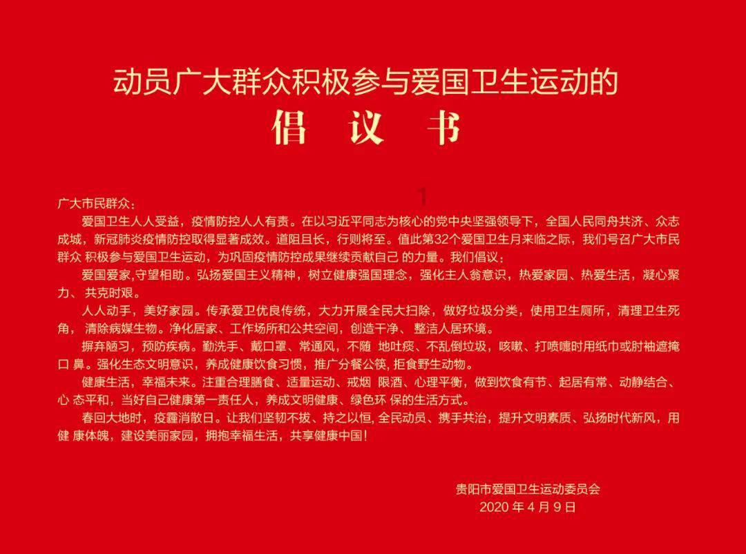 电脑系统游戏画面
