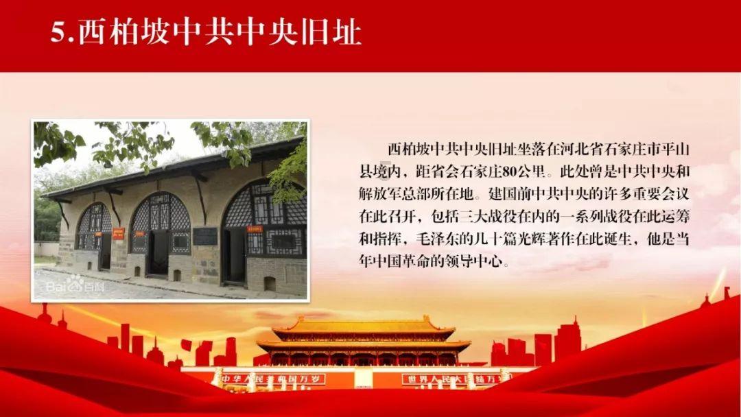 第十七届亚洲金融论坛在港开幕 逾三千名金融精英参与