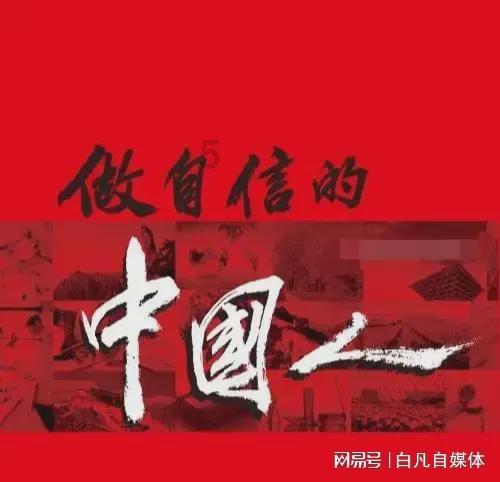 《为什么我们想回家，却又不愿久留？》出版 揭示家庭矛盾根源 —— 缺乏边界感
