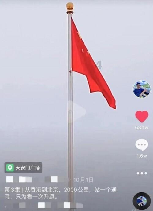男朋友要求分手还把我微信删了怎么办？