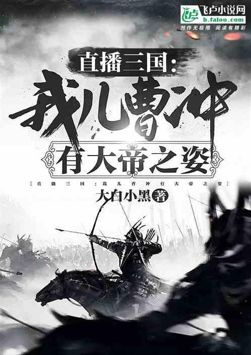 沪江开心词场