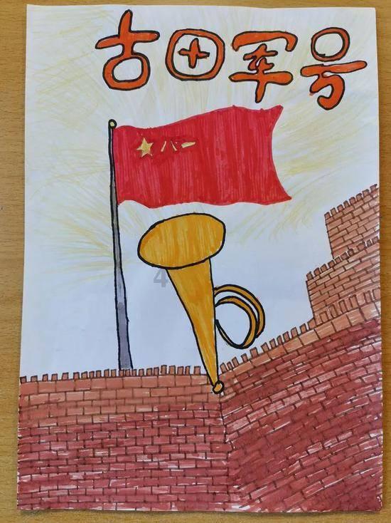 三国群英6