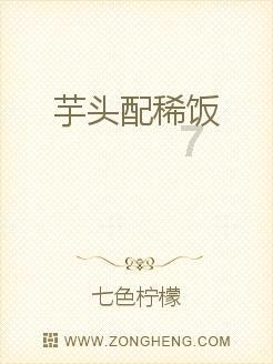 956×101用乘法分配律怎么算？游戏画面