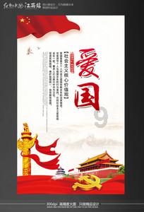我去上网时总显示身份证已在其他网吧登陆要怎么办