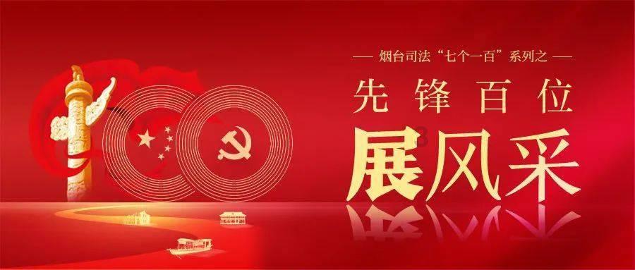 太阁立志传5