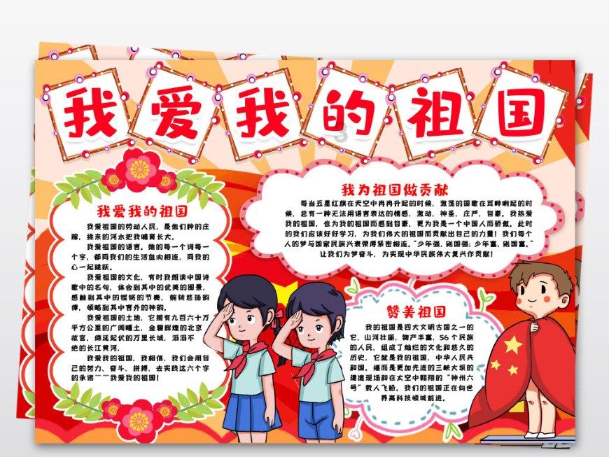 法 • 视界 | 炼油引火灾 牢记厨房用火不离人