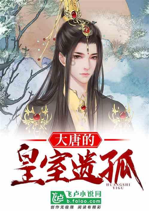 微博之夜盛典嘉宾阵容揭晓，这些嘉宾中你比较看好谁？游戏画面