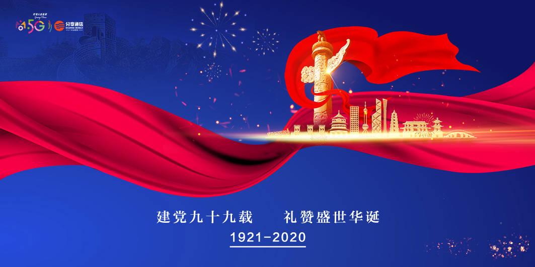 当男人说女人为什么这么勤快游戏画面