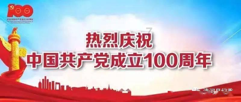 运联智库联合地上铁发布城配行业发展报告