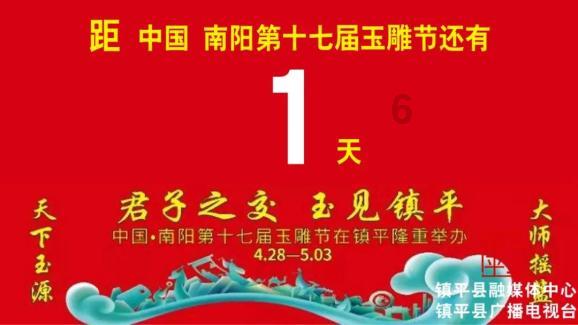 怎么查单机游戏存档位置
