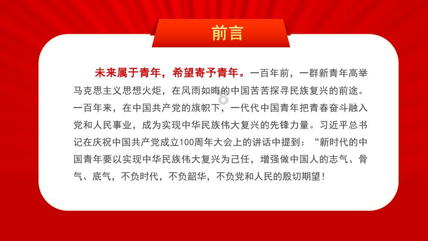 淅川县政府副县长严富强到县中医院督查安全生产和消防工作