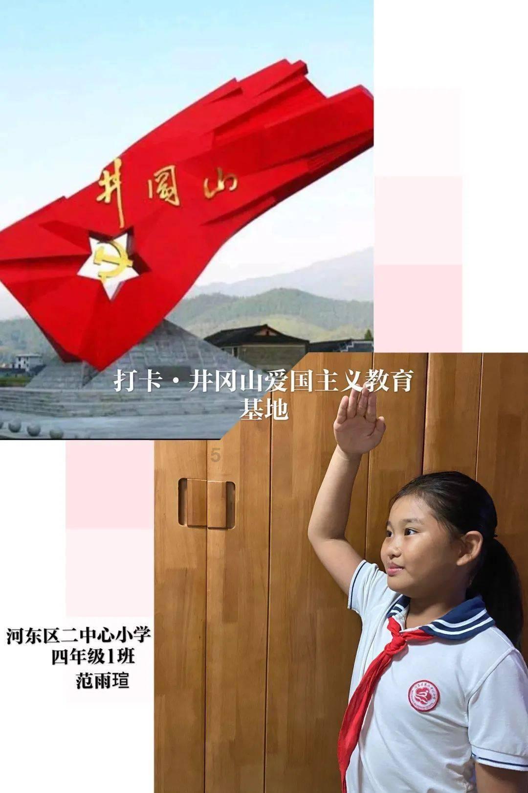 36岁乳腺癌妈妈挑战完成100个愿望:两个儿子还那么小,就想给他们留点什么