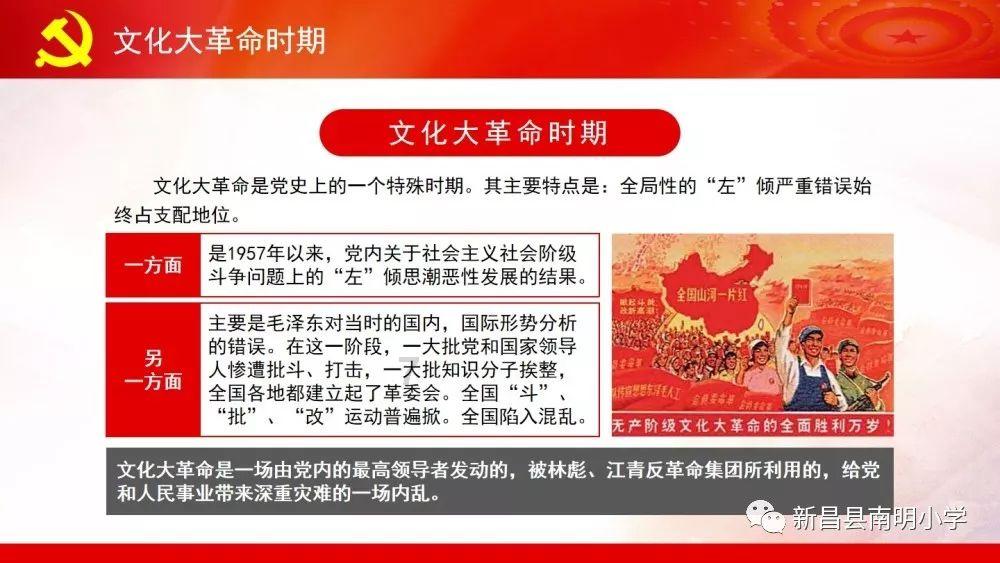 刚上幼儿园就近视？别急，预防宝宝近视的这些方法快收藏起来
