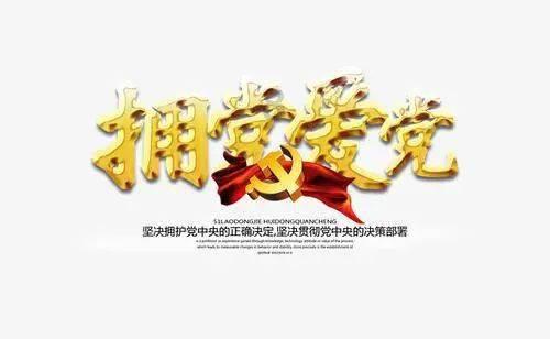 逃出海洋城堡