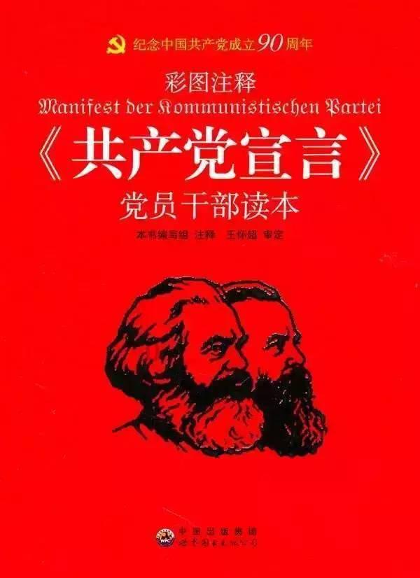 寻找丢失物品