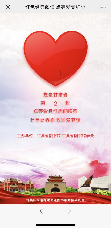 郑州降雪预报图全黑刷屏!气象部门解释来啦