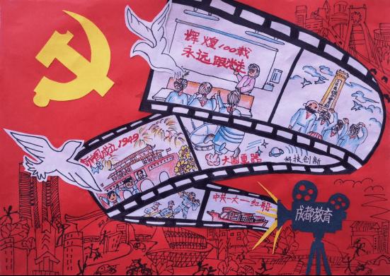 千昭词
