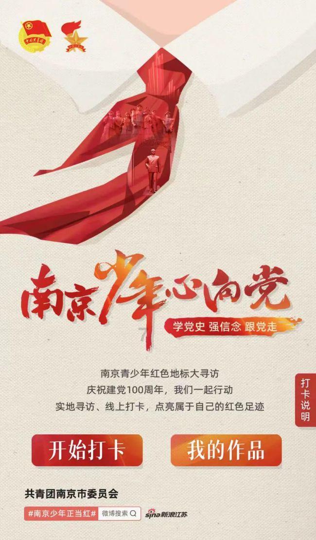 中国的钢铁年产量是多少?