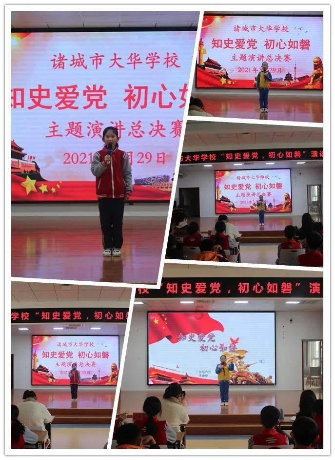 麦格理:维持金沙中国(01928.HK)“跑赢大市”评级 目标价降至34.4港元