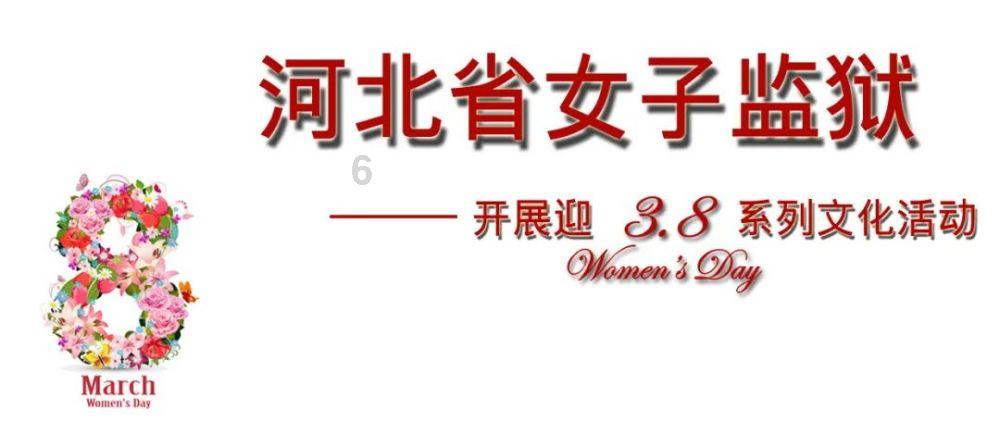 逃离卡拉地牢