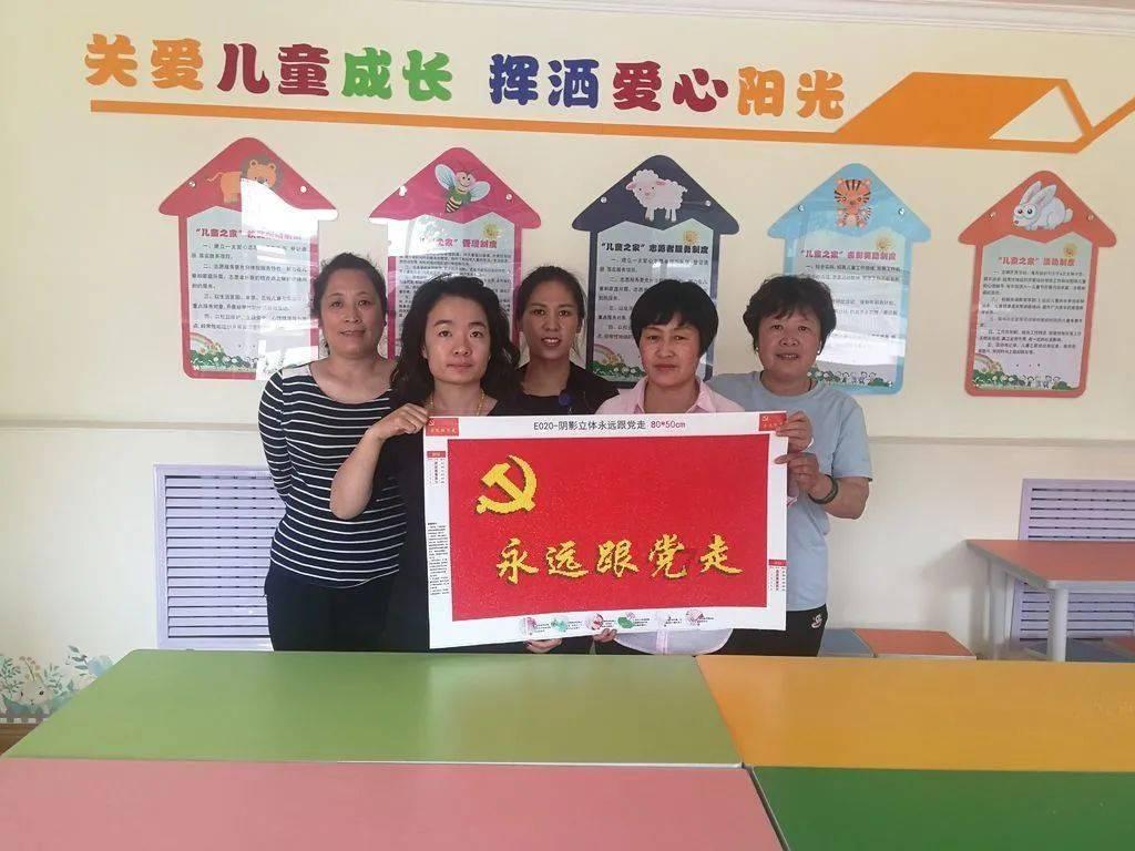 穿越迷宫