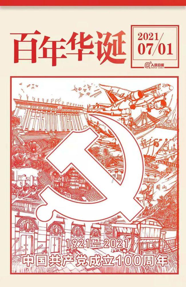 三项不等式公式游戏画面