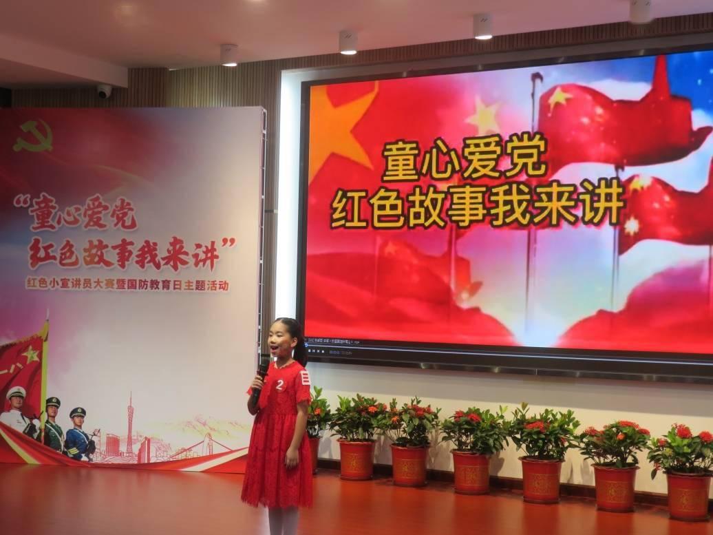御龙在天手游
