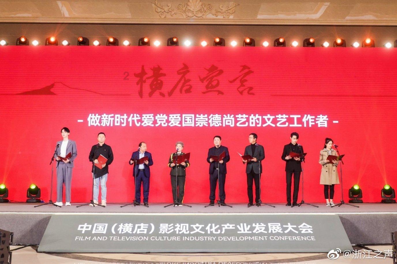 关于《广州市南沙区市场主体登记确认制实施办法》的解读