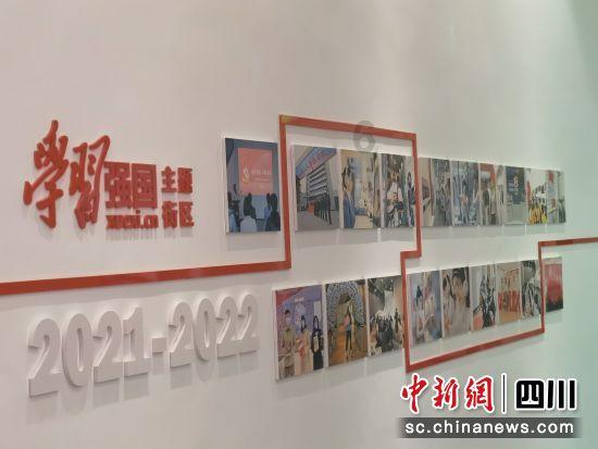 如何追求天蝎座的女孩游戏画面