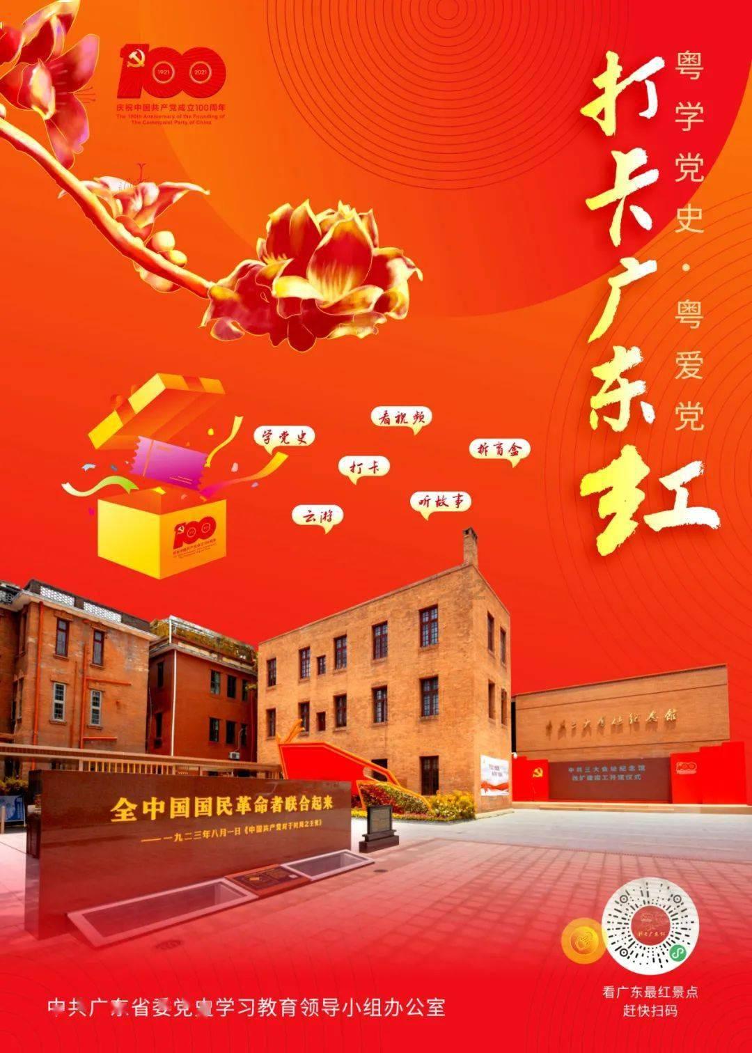 三项不等式公式游戏画面