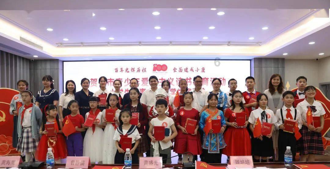 金融监管总局发声力挺房地产!板块涨超3%,浦东金桥4连板