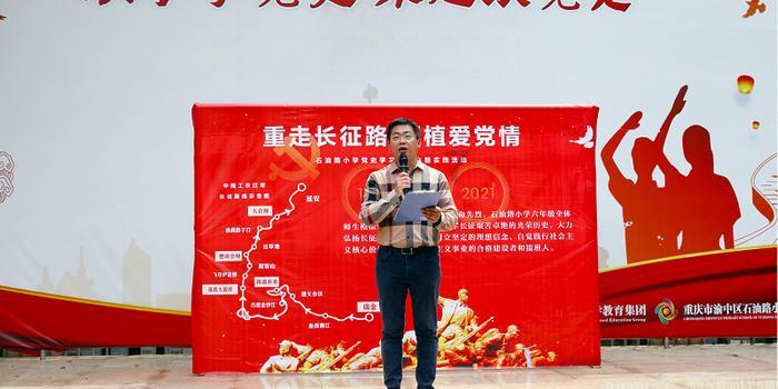 灾难来临时7