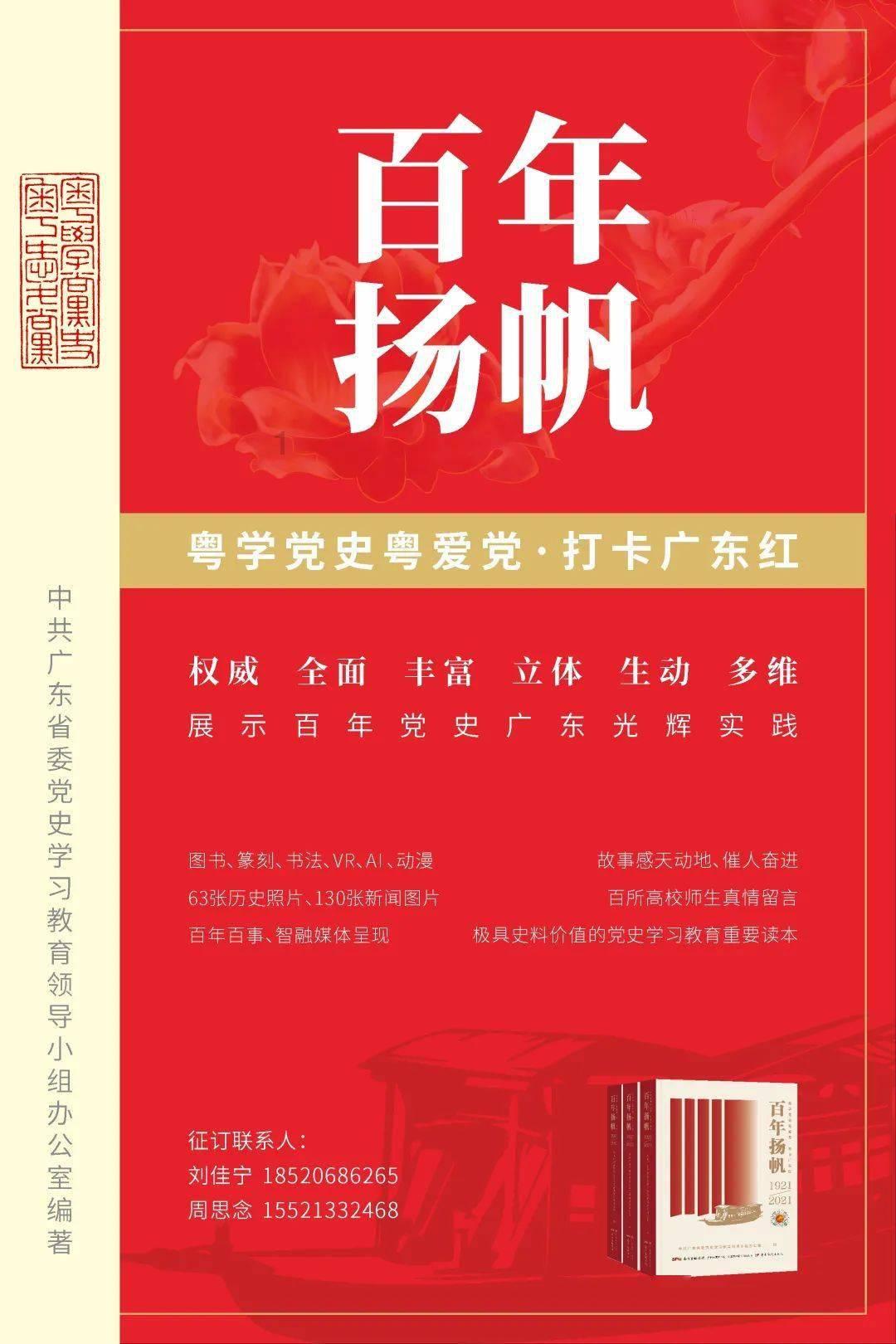 小猫钓鱼正版下载中文版