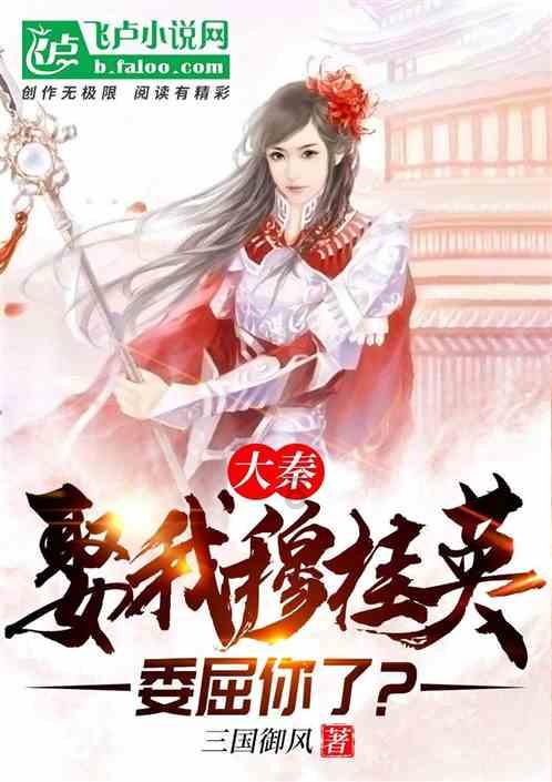 学习插花艺术