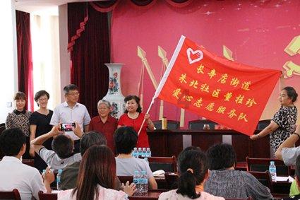 生化危机保护伞小队